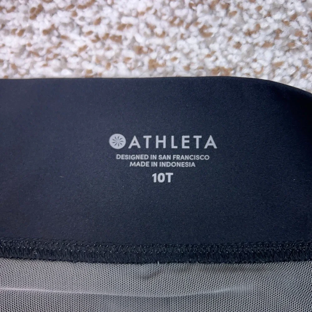 Athleta Board Shorts Womens 10T Grey Black Swim Surf Lace Up Pockets Active